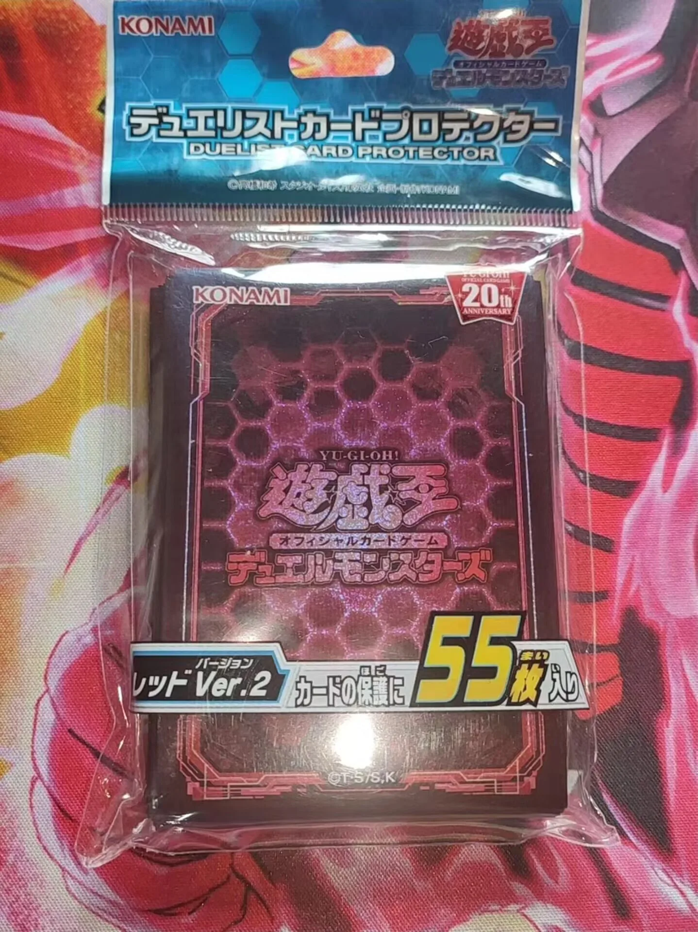 

55Pcs Yugioh KONAMI Duel Monsters 20th Anniversary Red Edition Official Collection Sealed Duelist Card Protector Sleeves