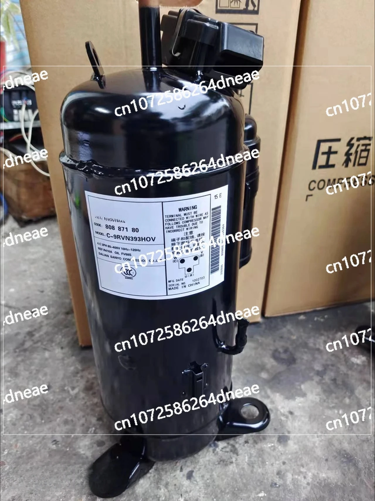 

Inverter air conditioner compressor C-9RVN393HOV