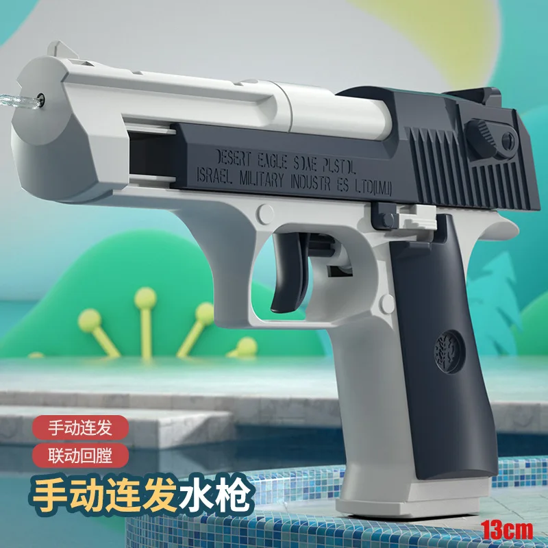 Glock-Pistolet à eau manuel pour enfants, odorà eau pour enfants, réalésage automatique, pulvérisation d'eau, ultra longue portée, jouet