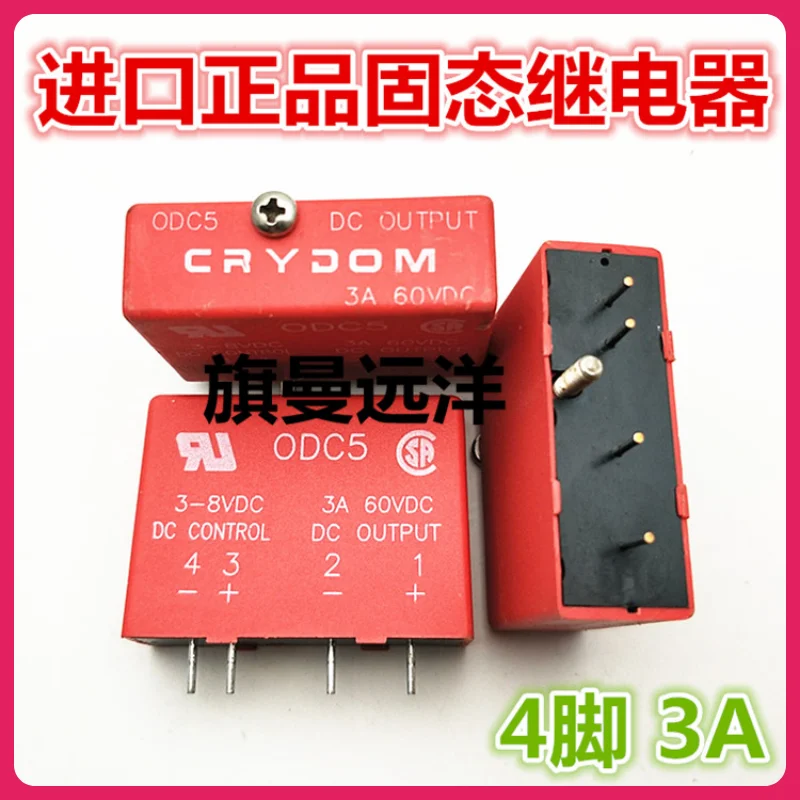 

ODC5 CRYDOM-ODC5 3–8 В постоянного тока, 3 А, 4 0DC5