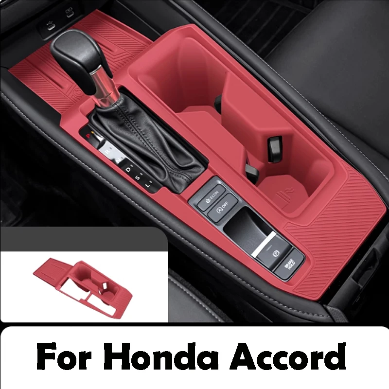 

For Honda Accord 2023-2025 Silicone Pad for Central Control Waterproof and Dustproof Car Accessories