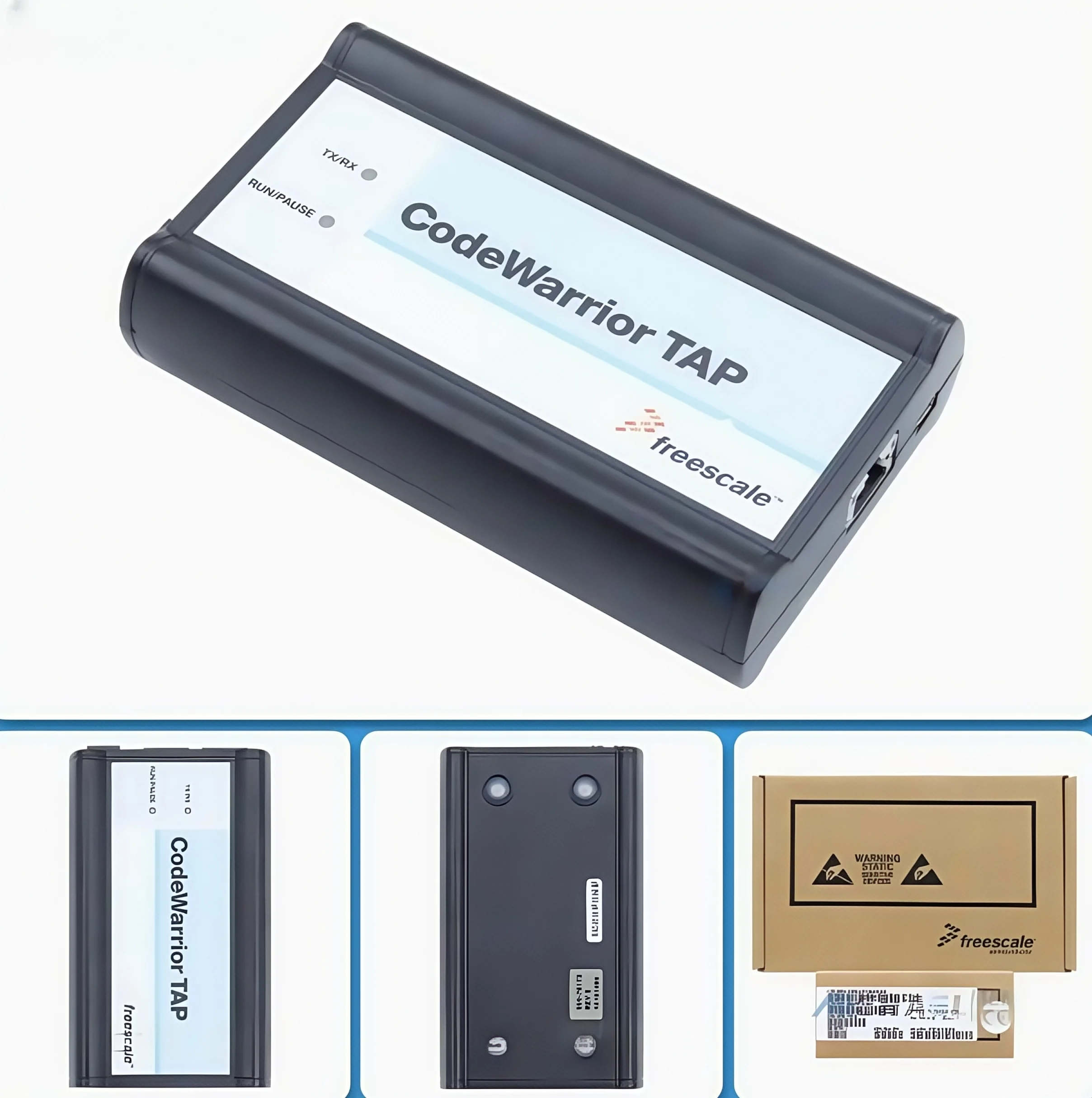 Codewarrior Tap Fre… - image