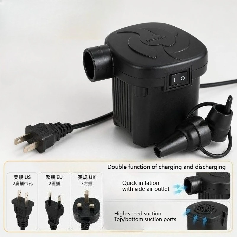 Electric household inflatable pump - balloon swimming ring - portable small camping air mattress inflation pump
