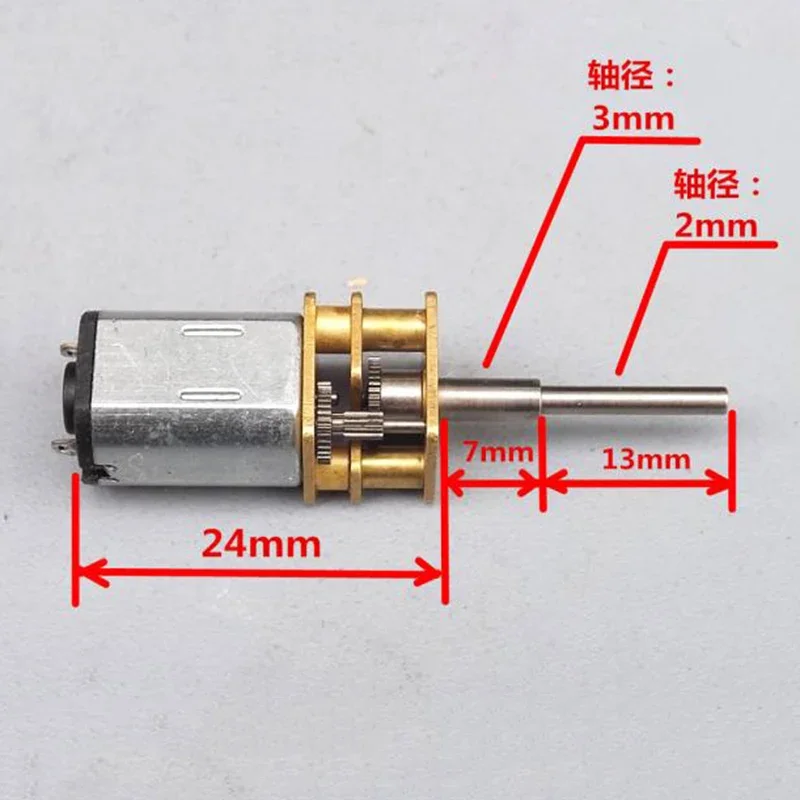 DC 3V~6V 5V 1600RPM Mini Micro N20 Full Metal Precision Gearbox Gear Motor Reduction DIY Robot Smart Car