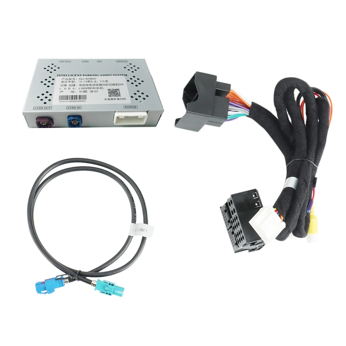 Reverse Camera Interface Adapter Box for Mercedes Benz A B C E ML GLK 4.5 4.7 System Front Rear Camera Adapter Decoder