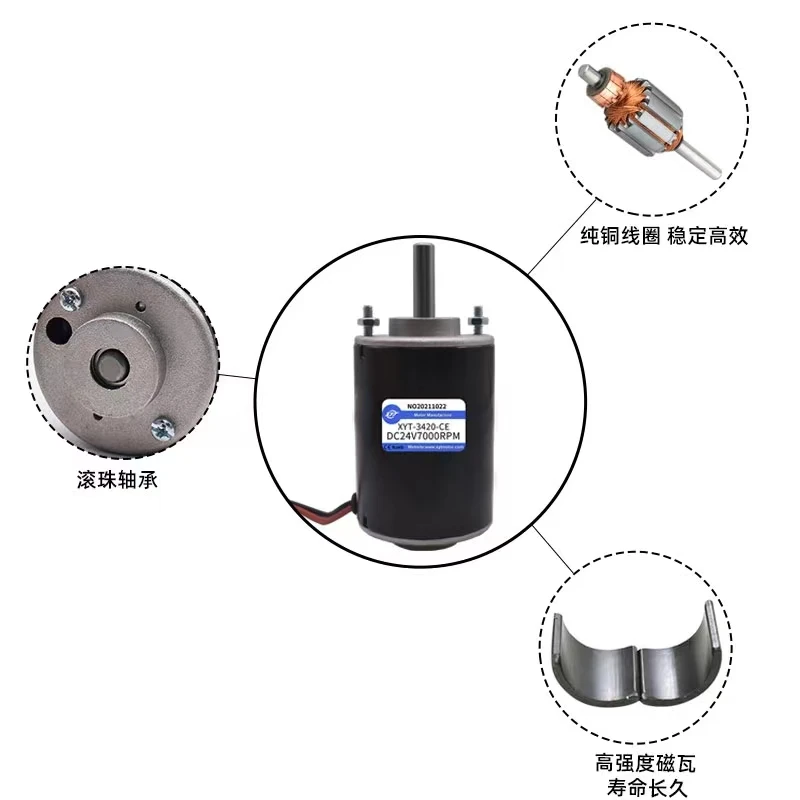 3420 micro DC motor speed control small motor 12V24V permanent magnet high-speed motor small generator