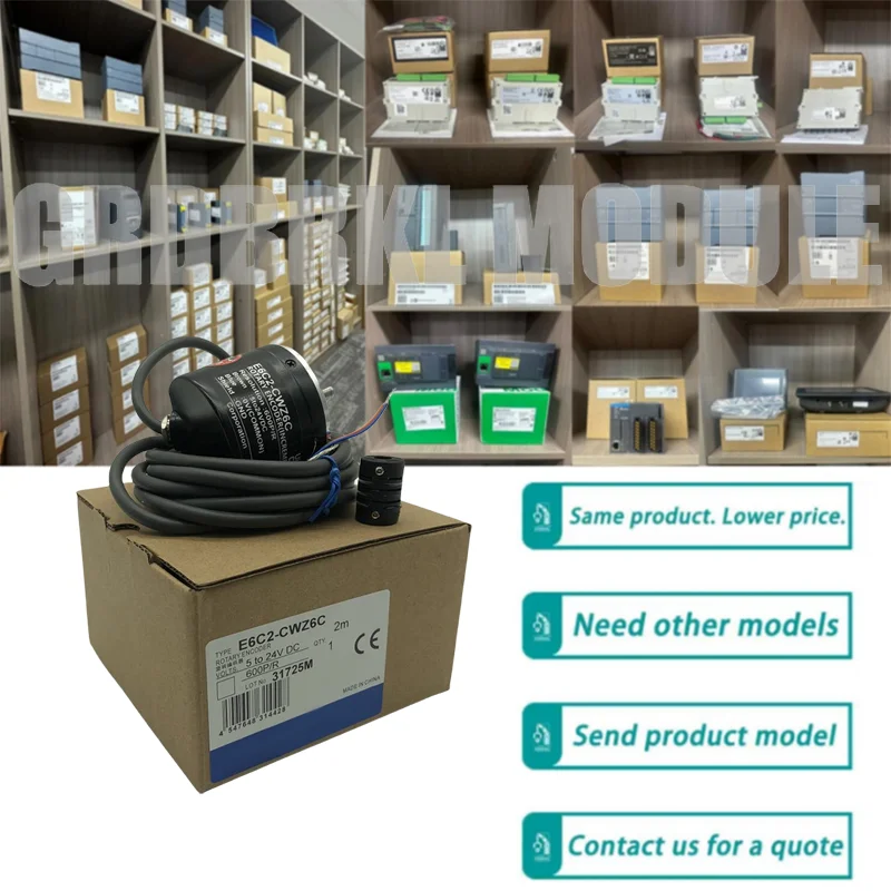 

New High Quality E6C2-CWZ6C 600P/R