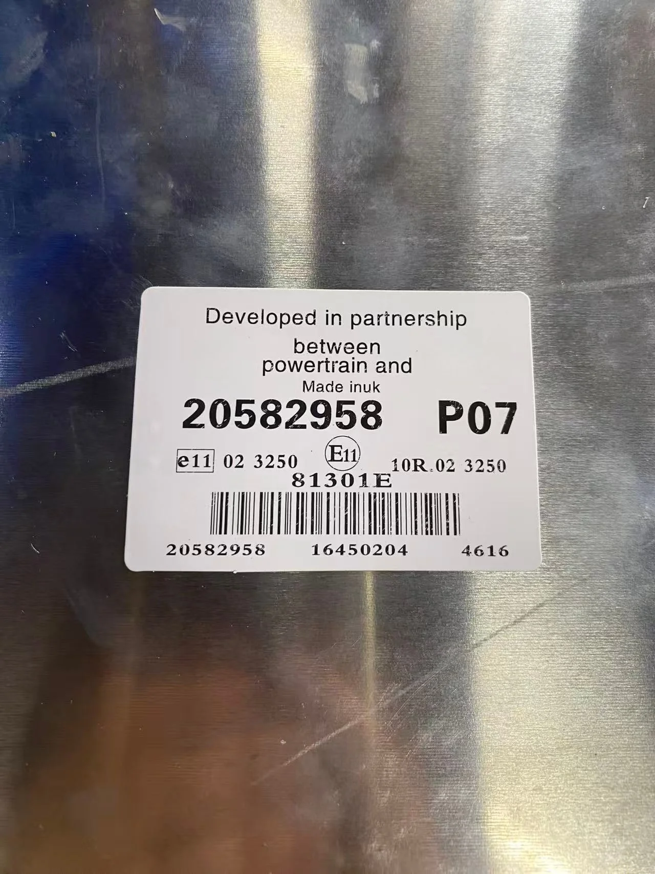 20582958 Ecu Ecm, F…