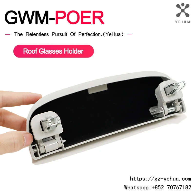 For Great Wall Poer Gwm 2019 2025 Car Roof Sunglasses Eyeglasses Case Grab Handle Modified Holder Storage Box Accessories
