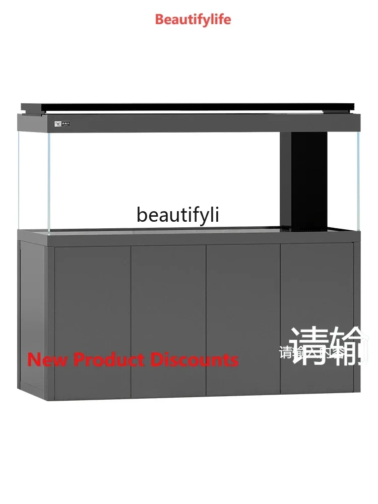 Q181  Professional Customized Fish Tank Home Living Room Super White Glass Medium and Large Bottom Filter Ecological Aquarium