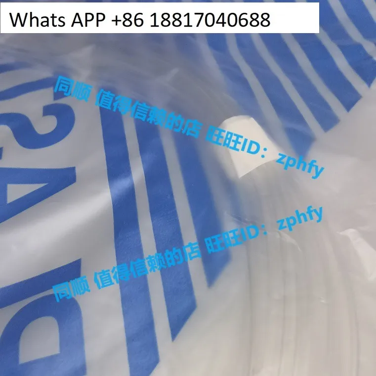 

SMC new original PU tube 2mm transparent trachea TU0212C-20