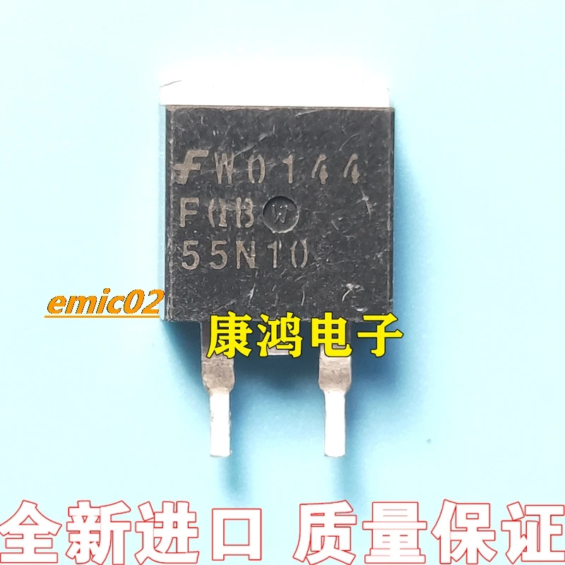 

10 шт., FQB55N10 TO-263 MOS 55A 100V