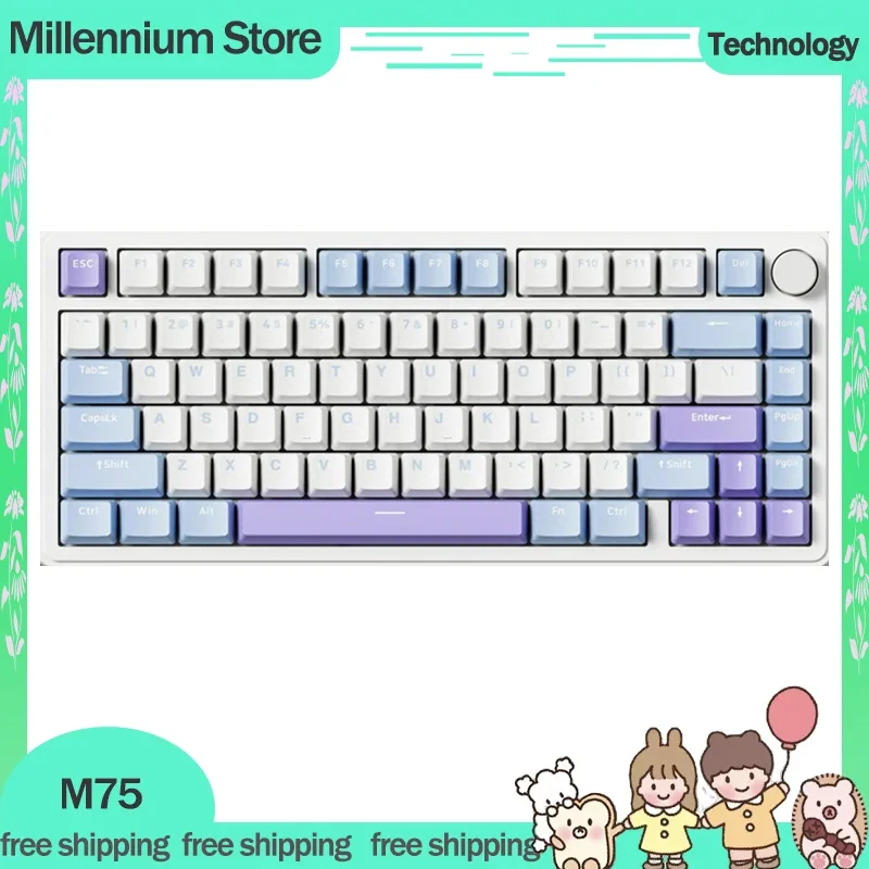 

Technology M75 Mechanical Keyboard 3Mode USB/2.4G/Bluetooth Wireless Keyboard 80 Keys Hot-Swap RGB Backlit Custom Keyboard Gifts