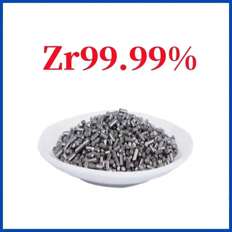 High Purity Zirconium Granules Zr99.99% Laboratory Grade Metal Powder for Scientific Research And Experiments