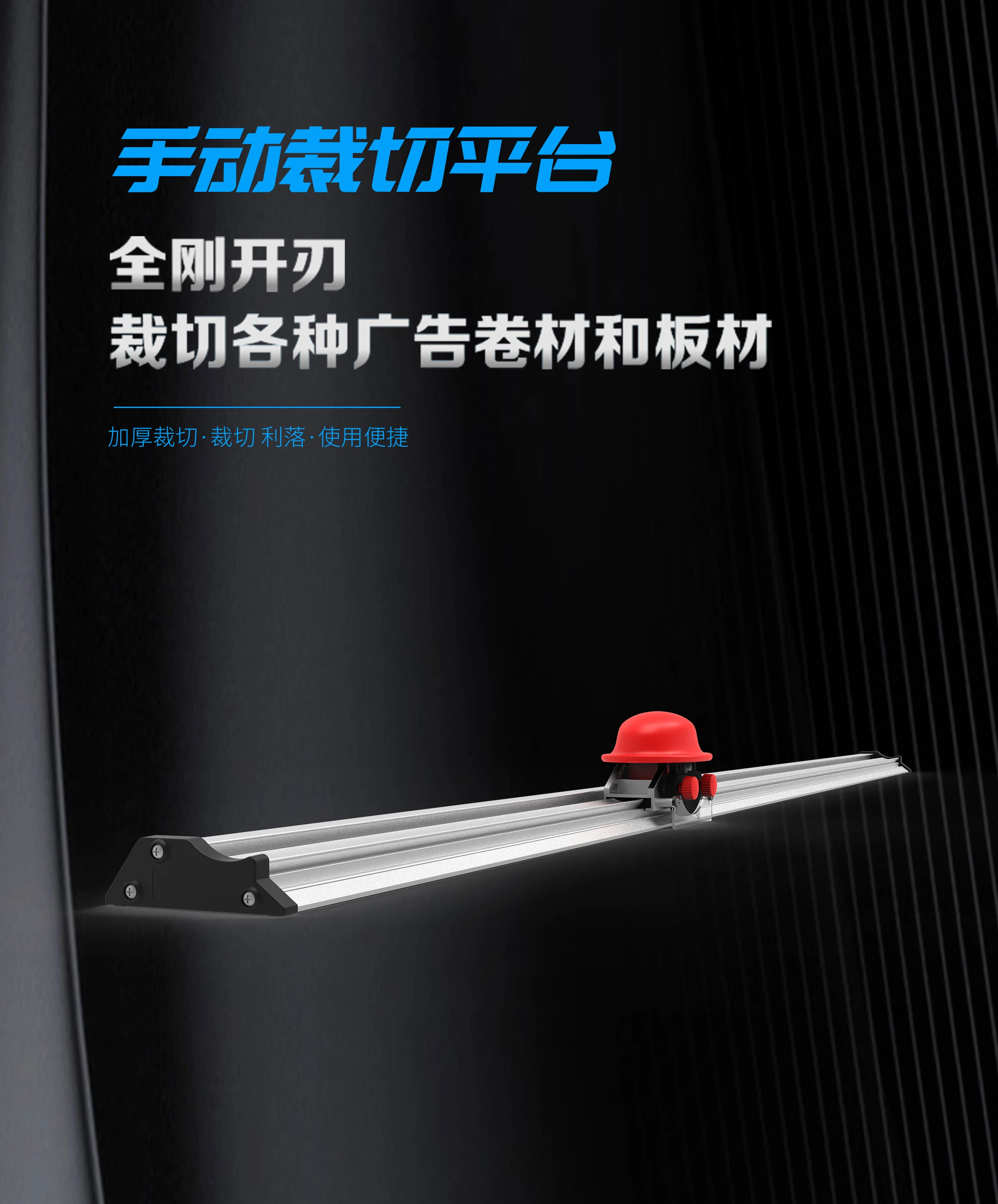 Varias podadoras manuales