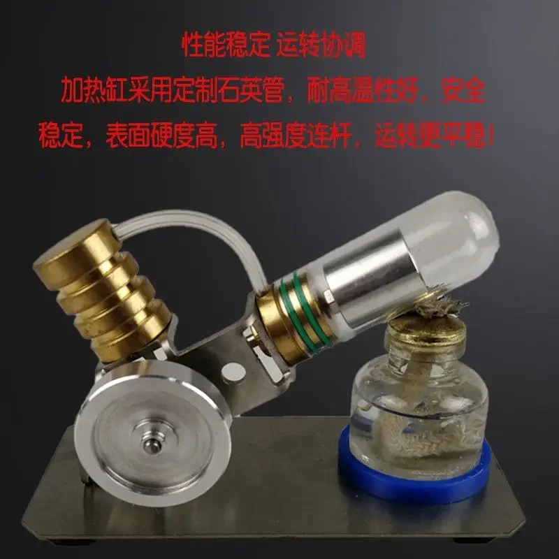 V-type Stirling engine external combustion engine micro mini generator birthday gift steam model scientific experiment