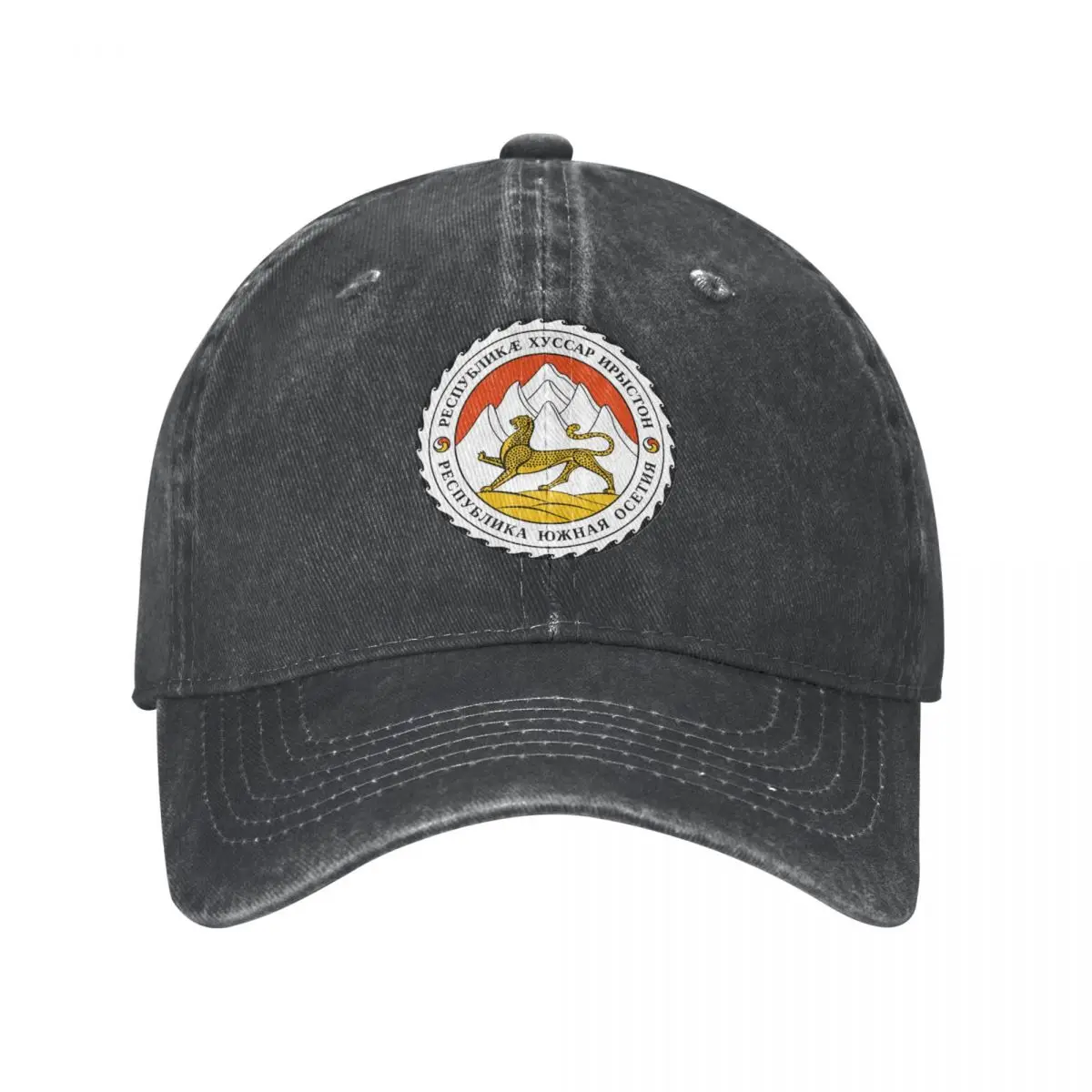 Herren-Baseballkappe mit Südossetien-Emblem, anthrazitfarbener, gewaschener Denim, klassische Vintage-Baumwolle, Papa-Trucker-Mütze, Unisex, für Erwachsene