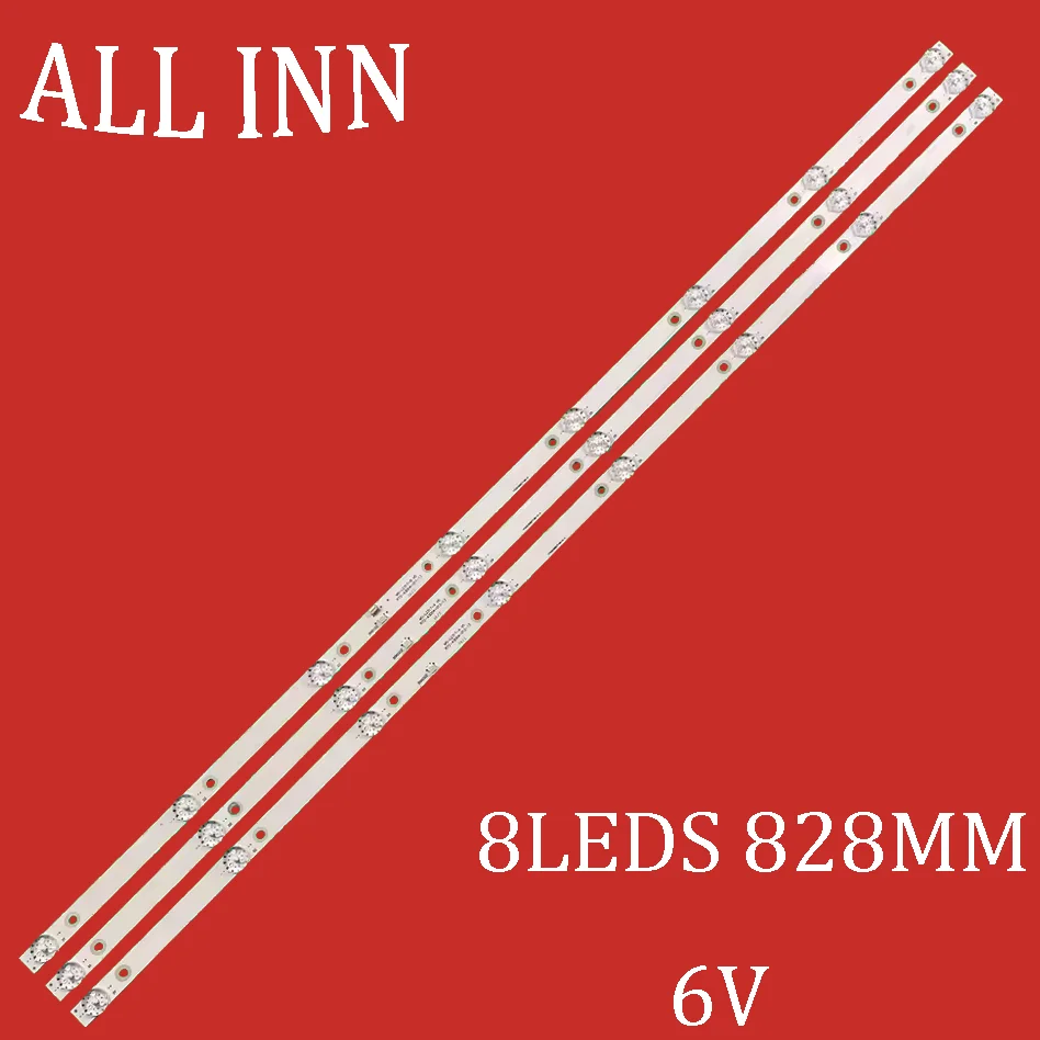

LED Backlight strip for JS-D-JP43DM-A81EC B82EC E43DM1000 MCPCB BBK 43LEM-1043/FTS2C 43LEM-5043/FTS2C 43LEX-5058/FT2C