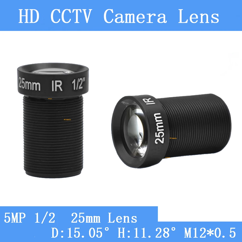 

Объектив камеры видеонаблюдения 5 МП M12XP0.5 с креплением 1/2,5 дюйма F2.0 12 мм 16 мм 1/2 дюйма F2.0 25 мм опционально для камеры безопасности + объектив с фильтром IR650