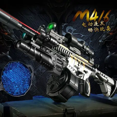 M416 Tam Donanımlı Oyuncak Silah, Elektrikli ve Manuel, El Feneri ve Kızılötesi ile Donatılabilir, Erkek Çocuk Oyuncak Oyun Modeli, Aynı Model