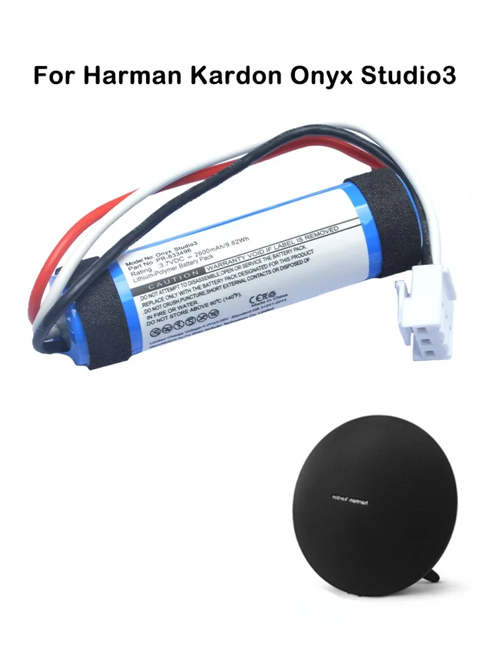 3.6V 3.7V PR-633496 ID997 ICR22650 交換用バッテリー Harman Kardon