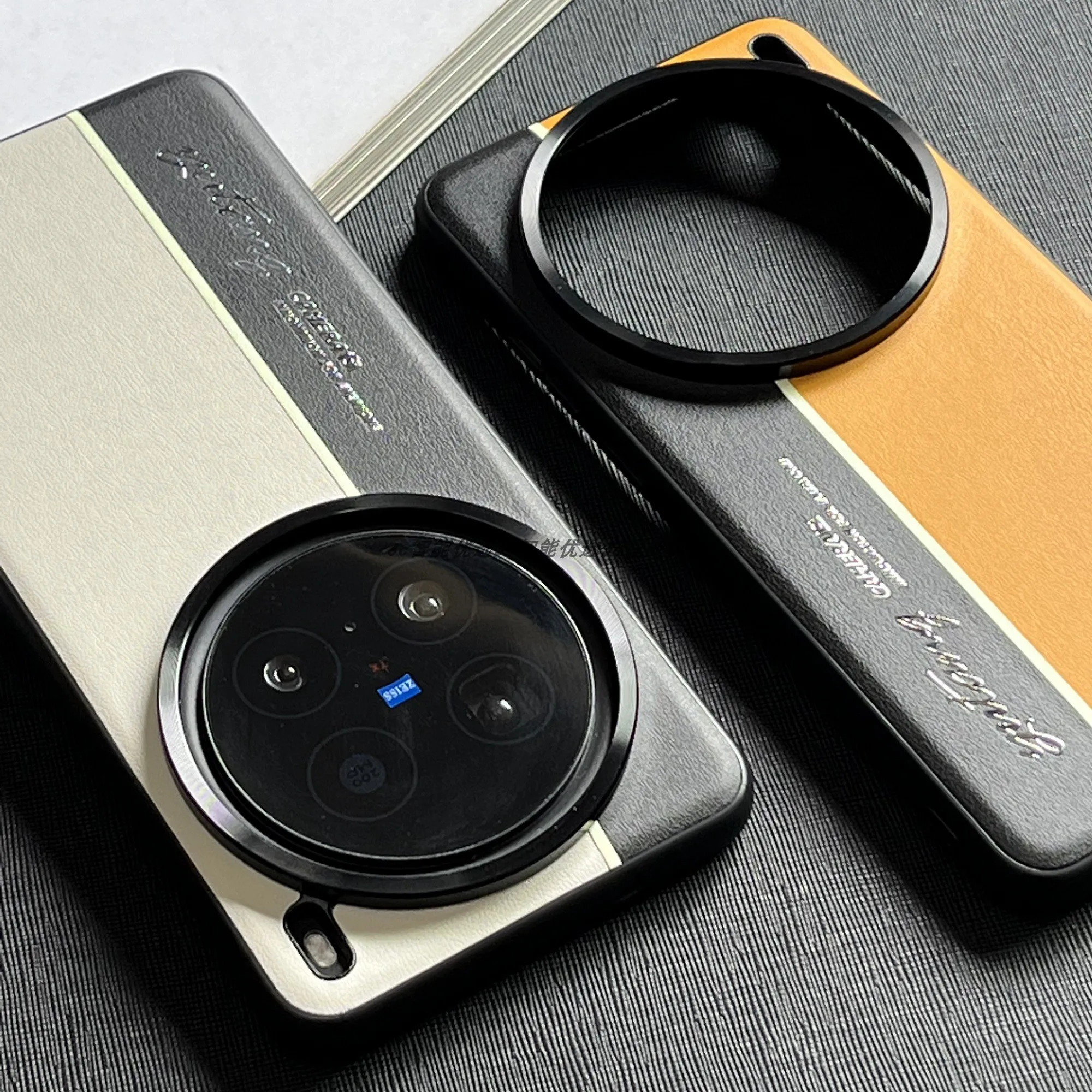 Case For VIVO X200 X100 Ultra Pro Luxury Colorblock Leather Fluorescent Strip Phone Cover For VIVO X200 ProMINI Shockproof Funda - Image 5