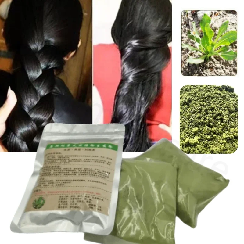 Usman Pure Grass Powder Usma Green Plant Anti-loss Nourishing Hair Root Hair Follicle Hairline Thick Eyebrows Eyelashes Makeup