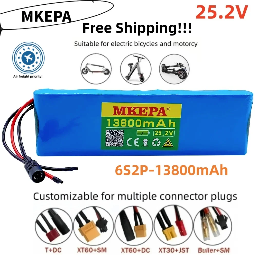 6S2P 25.2V, 13800mAh lithium-ion rechargeable battery, 18650, 25.2V, 13800mAh, suitable for 25.2V electric skateboard.