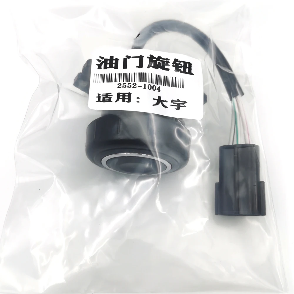 para-daewoo-doosan-dh220-5-dx140-dx210-dx225lc-solar-oe-2552-1004-300661-00004-k1013846-botao-de-aceleracao-manual