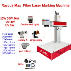 50W Raycus Fiber Laser Marking Machine Double Red Light MAX Stainless Steel Engraver Metal Cutting Gold Jewelry With Rotary Axis