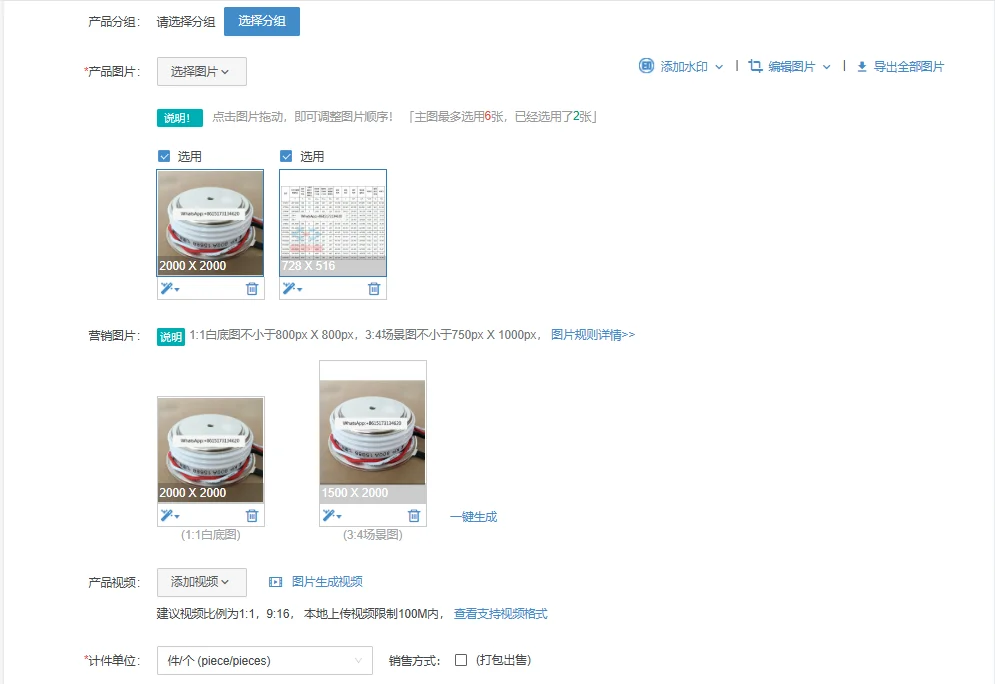 

Тиристор KP800A KP800A1600V 3CT-16, выпуклый, плоский, тиристорный