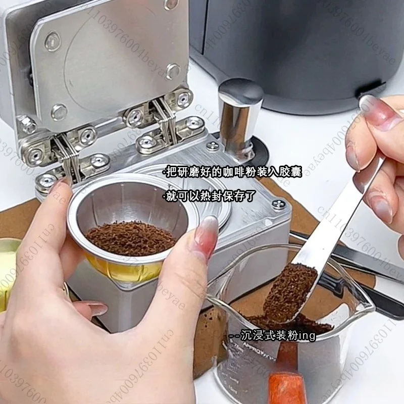 Special aluminum foil heat sealing film for coffee machine capsule case DIY capsule sealing machine disposable sealing film
