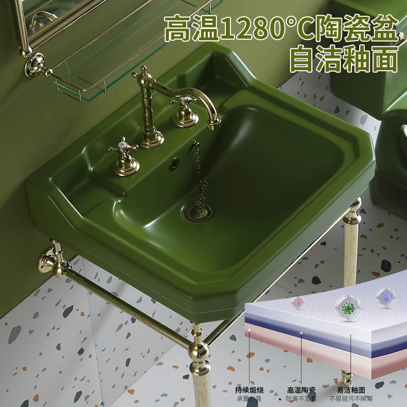 Grass green brass floor-to-ceiling integrated wash basin, dark green retro wind copper bracket