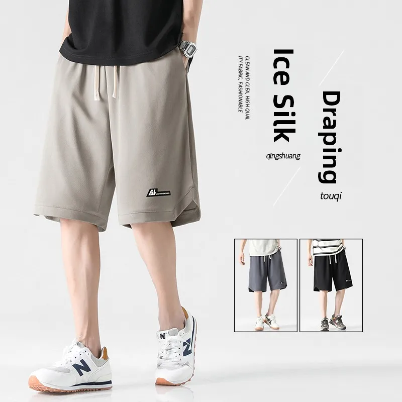 

Мужские летние тонкие прямые брюки из ледяного шелка, быстросохнущие, повседневные, модные, укороченные, со средней посадкой, для отдыха