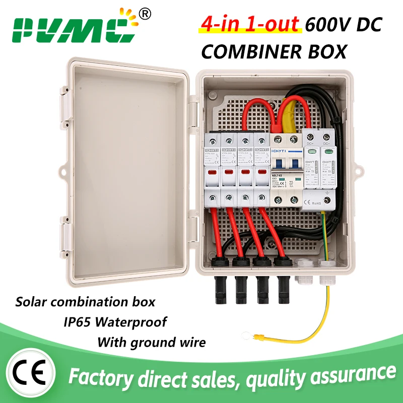 PV Combiner Box for Solar Panel With 600V Lightning Protection 4 input 1 out DC Fuse MCB SPD Waterproof Junction Boxes IP65