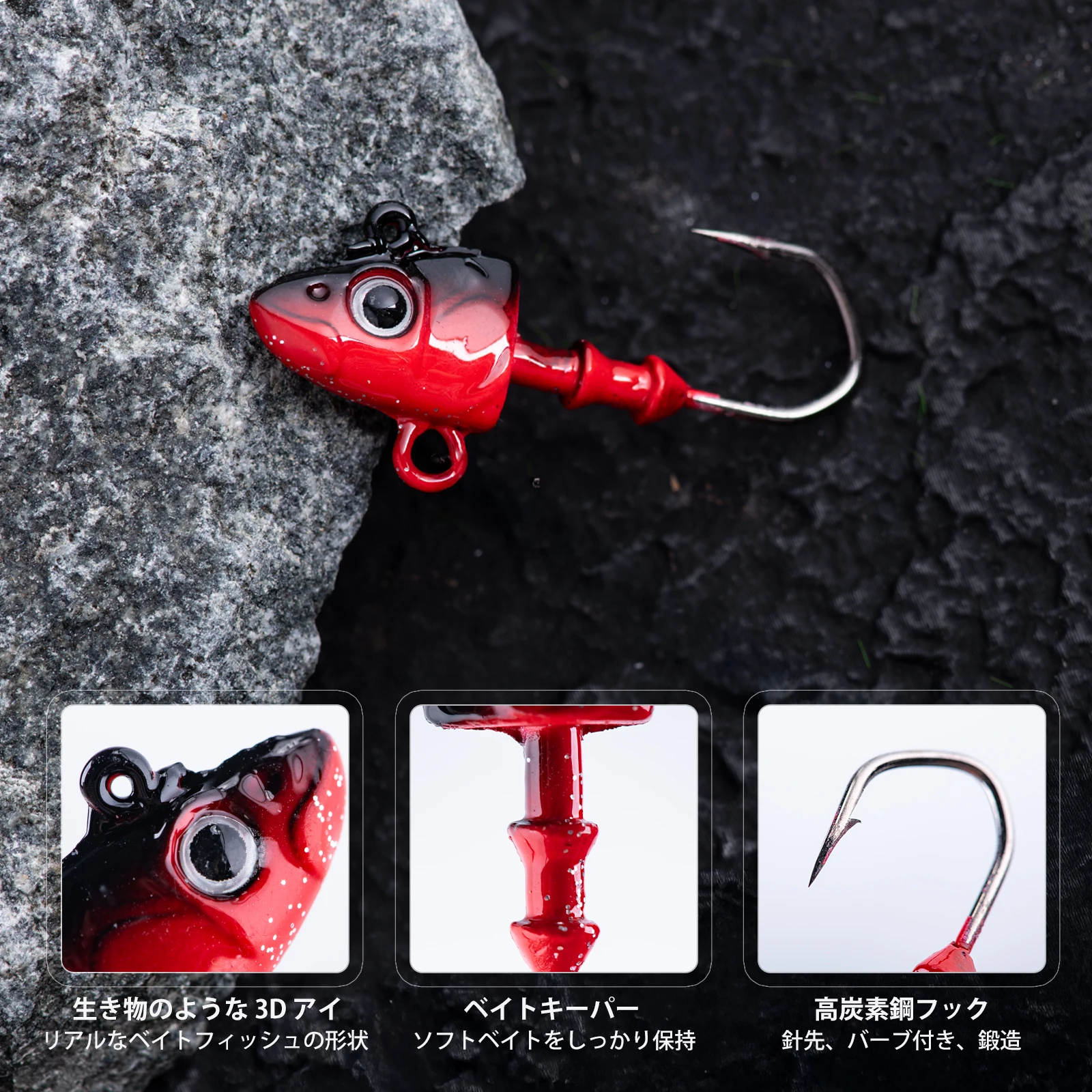 Goture 1/box Fishing Accessori - Fishing Lure Kit recension och pris