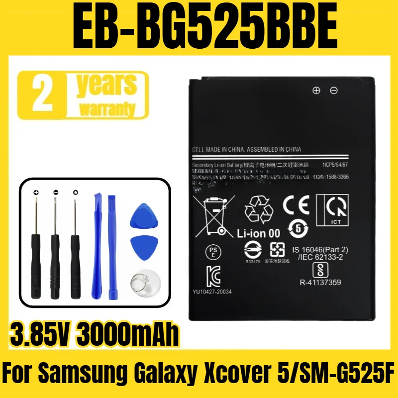 

EB-BG525BBE Mobile Phone Battery For Samsung Galaxy Xcover 5/SM-G525F Battery New Large Capacity Delivery Tool 3.85V 3000mAh