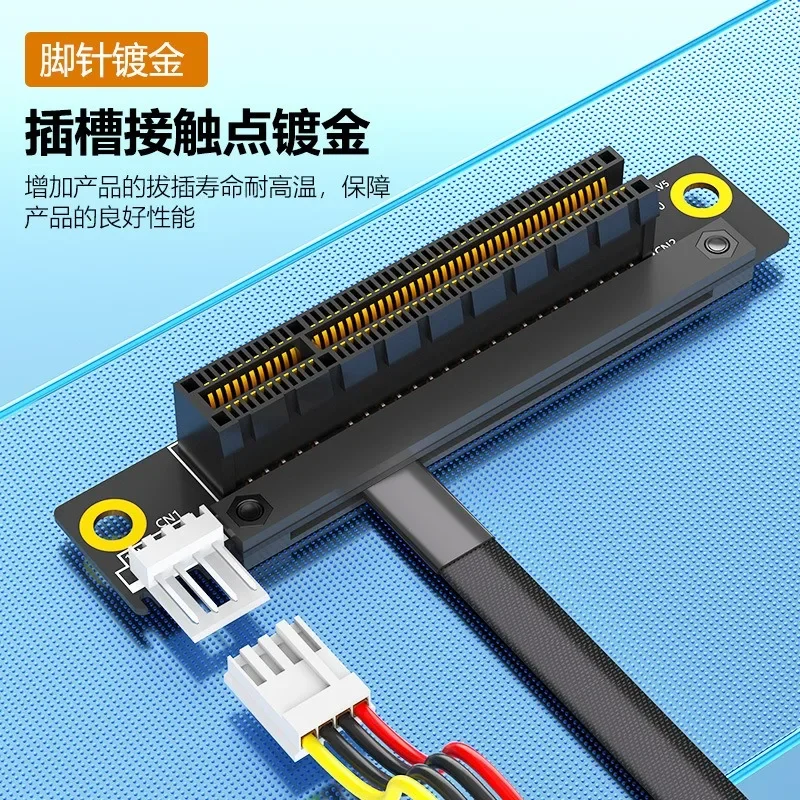 Mini PCI-E To PCI-E Riser Cable Motherboard Mini PCIe Interface Extension Cord PCIe Adapter For Hardware Expansion