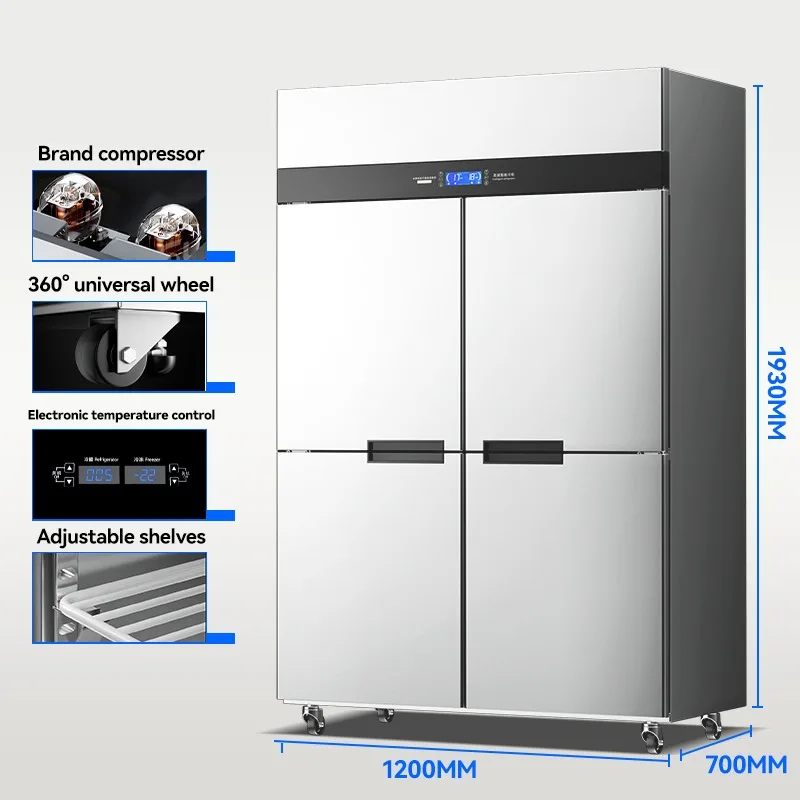 Airo Commercial 4 Door Double Temperature Air Cooling Vertical Fridge Upright Freezer Restaurant Kitchen Equipment Refrigerator