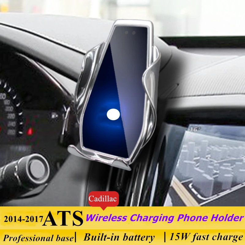 

Dedicated for Cadillac ATS 2014-2017 Car Phone Holder 15W Qi Wireless Car Charger for iPhone Xiaomi Samsung Huawei Universal