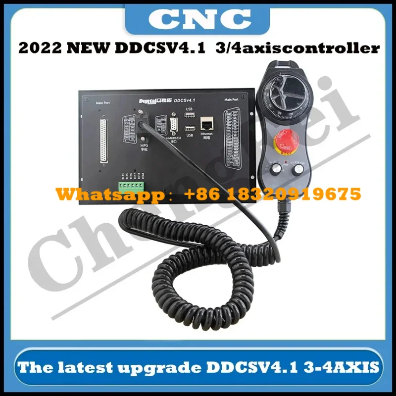 وحدة تحكم CNC DDCSV4.1 3/4 محور G كود لآلات الطحن مع عجلة عقارب MPG لإيقاف الطوارئ، تحل محل DDCSV3.1 mach3