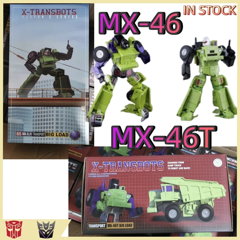 【EN STOCK】 Juguetes Transformables Producto Original X-Transbots MX-46 MX46 MX-46T MX46T Devastator Combiner Long Haul Dump Truck G1