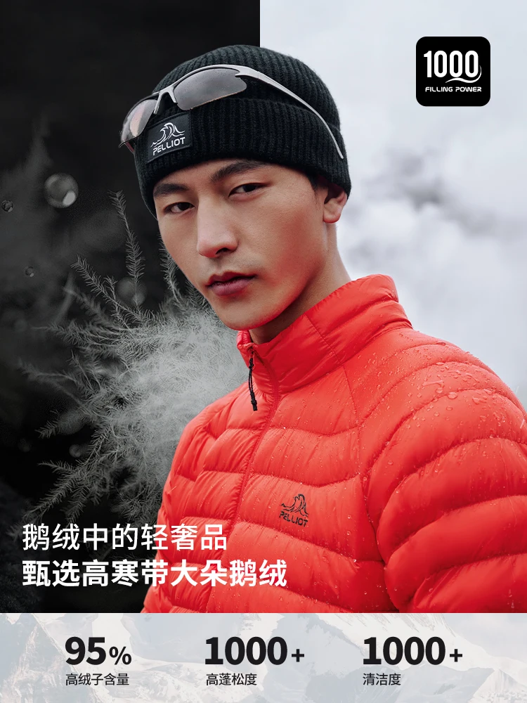 سترات Pelliot 2025 للرجال سترات واقية مقاومة للماء 98% سترات بيضاء للأسفل معطف شتوي محمول غير رسمي سترات دافئة للأسفل