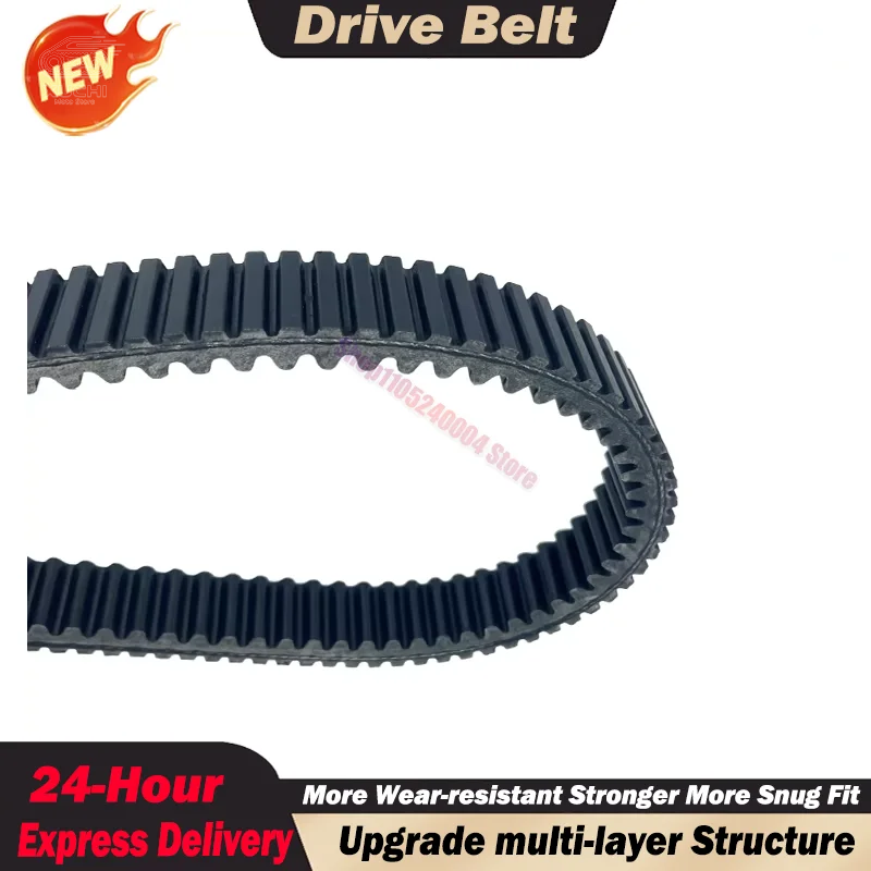 For Kawasaki KAF820 Mule PRO-FX EPS KAF1000 Mule PRO-DX EPS UTV Drive Transmission Belt Replacement Spare Part 59011-0037