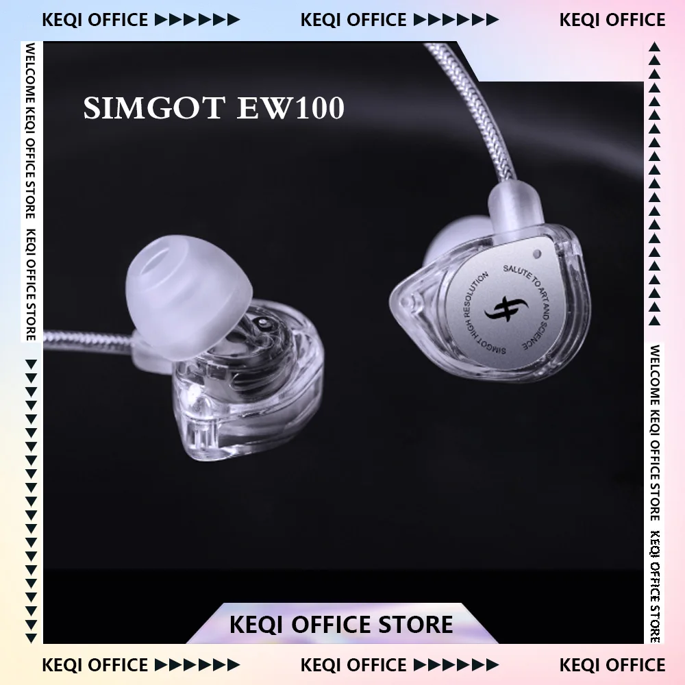 

SIMGOT EW100 Wired Earphone Hifi Sound Stereo in-ear Portable Headset Esports Music Laptop Headphones Custom Earbuds Gifts