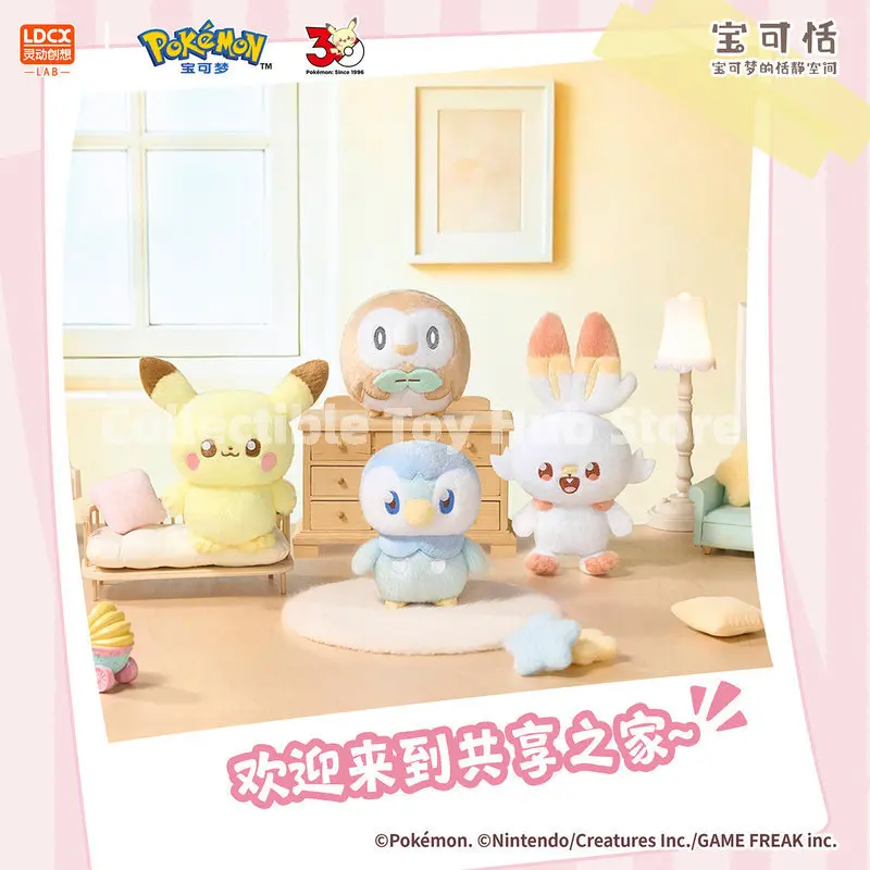 Genuine PokéMon PokéPeace Plush Keychain Cute Pikachu Piplup Scorbunny Rowlet Stuffe Doll Bag Pendant Anime Collectible Toy Gift - view 3
