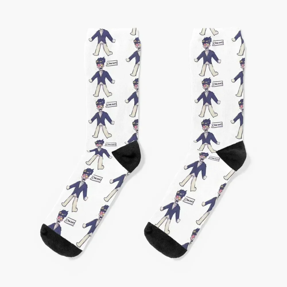 

Spamton Socks gifts floral Christmas Male Socks Women's