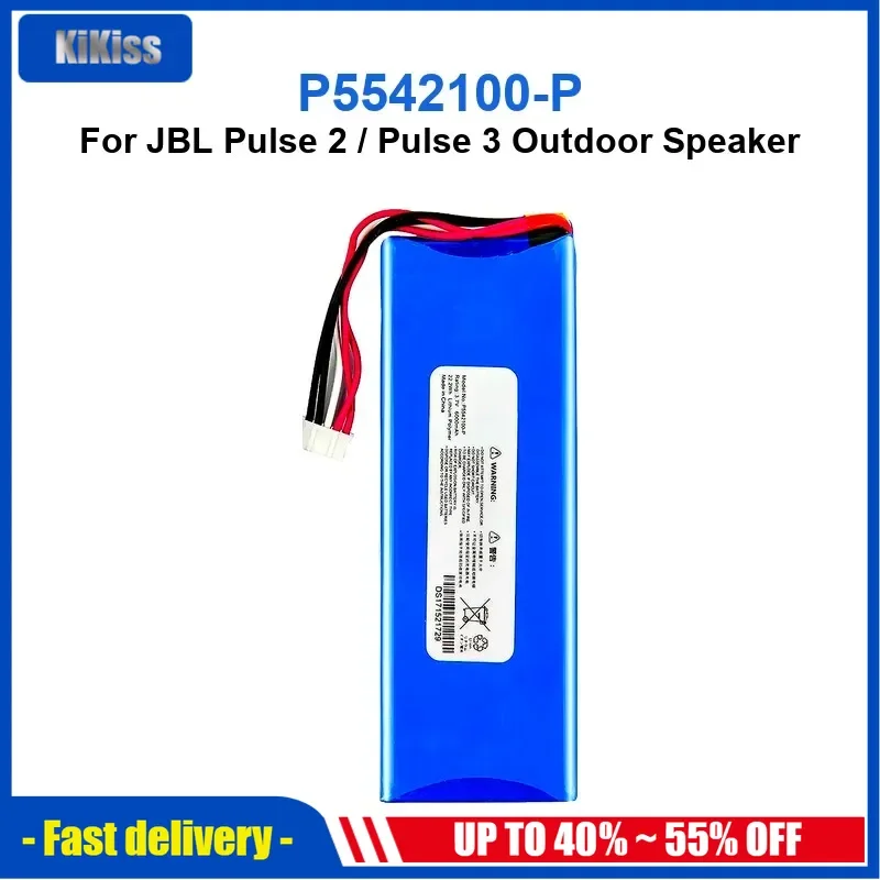 

6000mAh P5542100-P Speaker Battery For JBL Pulse2 Pulse3 Pulse 2 Pulse 3 Outdoor Speaker High Quality