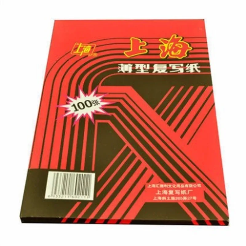 100pcs A4 12K Red Carbon Stencil Transfer Paper Double Sided Hand Pro Copier Tracing Hectograph Repro 22x34cm