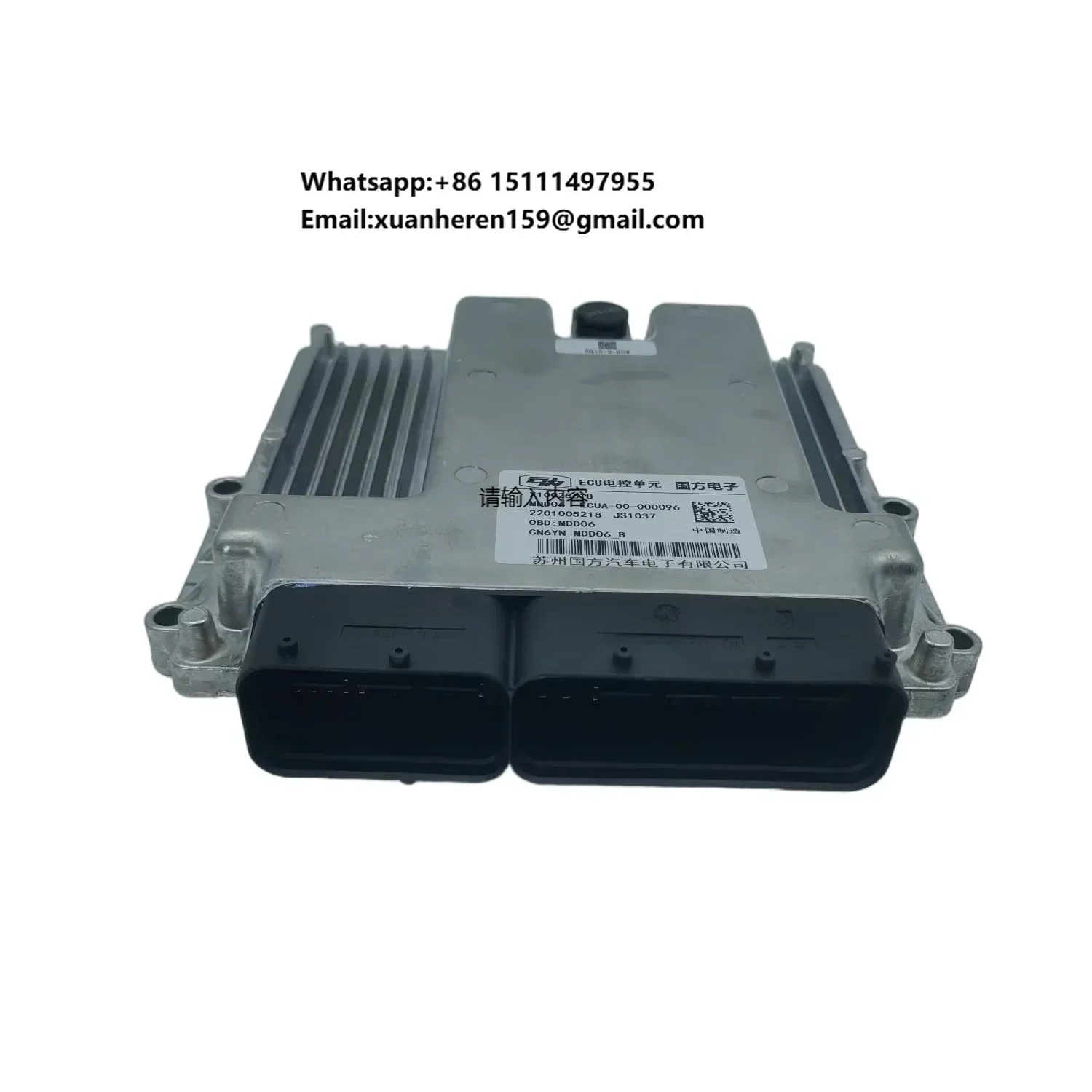 YUNNEI D20TCI X10025618 ECU (Engine Control Unit)  for CHANGAN KAICHENG F70/Hunter Pickup 2019+